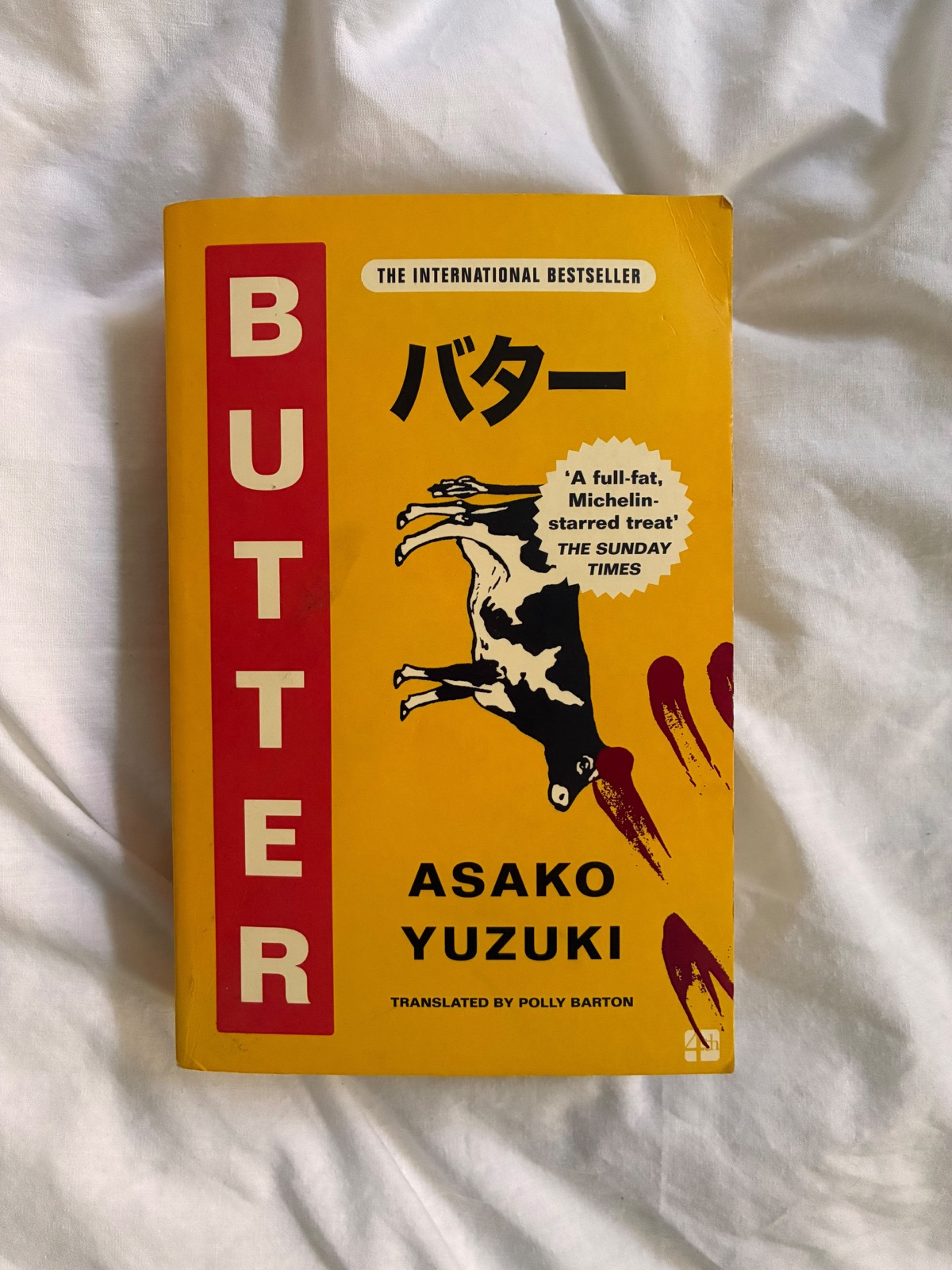 Butter cover